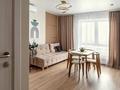 2-комнатная квартира · 47 м² · 16/18 этаж, Мәңгілік Ел 48 — EXPO за 14 000 ₸ в Астане, Есильский р-н — фото 8