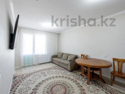 2-бөлмелі пәтер · 41.3 м² · 2/16 қабат, Бейбарыс султан 31, бағасы: 27 млн ₸ в Астане, Сарыарка р-н