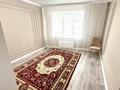 2-комнатная квартира · 64 м² · 4 этаж, мкр. Алтын орда 11 Т за 300 000 ₸ в Актобе — фото 4
