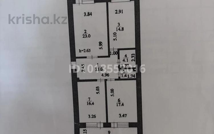 3-бөлмелі пәтер · 94.2 м² · 5/13 қабат, Шәкәрім Құдайбердіұлы — Қайрат Рысқұлбеков, бағасы: 50 млн ₸ в Астане, Алматы р-н — фото 5