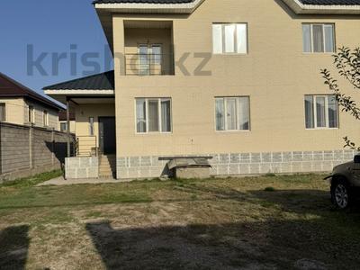 Отдельный дом · 6 комнат · 250 м² · 8 сот., Бурабай за 55 млн 〒 в Каскелене