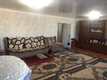 Отдельный дом • 4 комнаты • 97.7 м² • 0.15 сот., Шамшырак за 11.8 млн 〒 в Кокшетау — фото 4