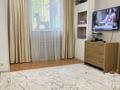 2-комнатная квартира · 54.2 м² · 1/3 этаж, Верхний тупик 2 кв4 за 15 млн ₸ в Уральске — фото 3