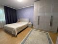 Отдельный дом · 4 комнаты · 191.8 м² · 6.8 сот., Переулок Жана аул 4/1 за 83 млн ₸ в Семее — фото 18