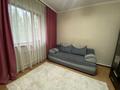 Отдельный дом · 4 комнаты · 191.8 м² · 6.8 сот., Переулок Жана аул 4/1 за 83 млн ₸ в Семее — фото 19