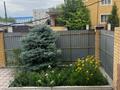 Отдельный дом · 4 комнаты · 191.8 м² · 6.8 сот., Переулок Жана аул 4/1 за 83 млн ₸ в Семее — фото 6
