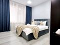 2-комнатная квартира · 50 м² · 4/19 этаж, Туран 57Г — ЛСК Qazaqstan, Астана Арена, Барыс Арена за 25 000 ₸ в Есильский р-н — фото 3