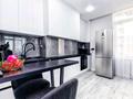 2-комнатная квартира · 50 м² · 4/19 этаж, Туран 57Г — ЛСК Qazaqstan, Астана Арена, Барыс Арена за 25 000 ₸ в Есильский р-н — фото 10