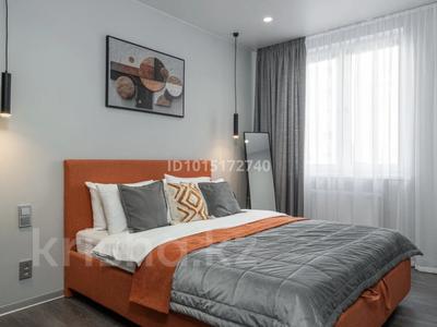 3-бөлмелі пәтер · 90 м² · 7/20 қабат, Сыганак 52, 52/1 — Кабанбай батыр, бағасы: 30 000 ₸ в Астане, Есильский р-н