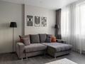 3-комнатная квартира · 90 м² · 7/20 этаж, Сыганак 52, 52/1 — Кабанбай батыр за 30 000 ₸ в Астане, Есильский р-н — фото 6