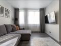3-комнатная квартира · 90 м² · 7/20 этаж, Сыганак 52, 52/1 — Кабанбай батыр за 30 000 ₸ в Астане, Есильский р-н — фото 7