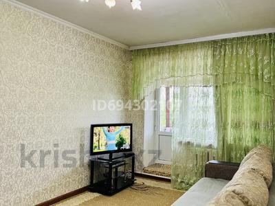 2-бөлмелі пәтер · 60 м² · 3/3 қабат, Тұрсынбек 25 — Тұрсынбек Сарбасов, бағасы: 16 млн ₸ в Жалпаксае