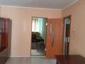 2-комнатная квартира · 44.3 м² · 1/5 этаж, Абая 128 за 150 000 ₸ в Жезказгане — фото 7