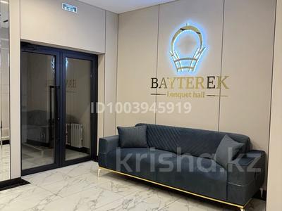 Кеңселер · 40 м², бағасы: 200 000 ₸ в Экибастузе
