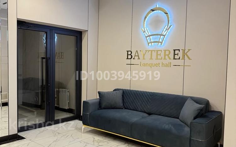 Офисы · 40 м² за 200 000 ₸ в Экибастузе — фото 2