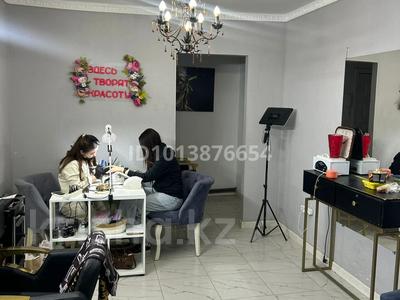 Еркін, сұлулық салондары · 60 м², бағасы: 25 млн ₸ в Актобе, мкр 11