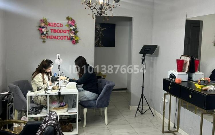 Еркін, сұлулық салондары · 60 м², бағасы: 25 млн ₸ в Актобе, мкр 11 — фото 2