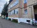 5-бөлмелі пәтер · 101.6 м² · 1/3 қабат, Жайлау 13, бағасы: 18 млн ₸ в Кокшетау