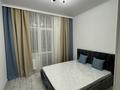 2-комнатная квартира · 45 м² · 4/10 этаж, Толе би 16 за 250 000 ₸ в Астане, Есильский р-н — фото 11