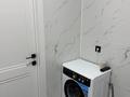 2-комнатная квартира · 45 м² · 4/10 этаж, Толе би 16 за 250 000 ₸ в Астане, Есильский р-н — фото 13