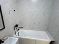 2-комнатная квартира · 45 м² · 4/10 этаж, Толе би 16 за 250 000 ₸ в Астане, Есильский р-н — фото 15
