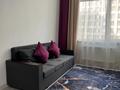 2-комнатная квартира · 45 м² · 4/10 этаж, Толе би 16 за 250 000 ₸ в Астане, Есильский р-н — фото 3