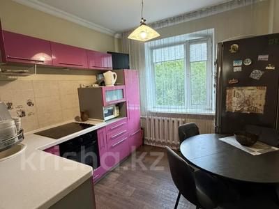 3-комнатная квартира · 63 м² · 2/9 этаж, мкр Юго-Восток, Юго-Восток Степной 4 20 — Народный банк тд Алмаз, 39, 5 школа за 25 млн ₸ в Караганде, Казыбек би р-н