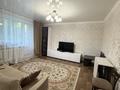 3-комнатная квартира · 63 м² · 2/9 этаж, мкр Юго-Восток, Юго-Восток Степной 4 20 — Народный банк тд Алмаз, 39, 5 школа за 25 млн ₸ в Караганде, Казыбек би р-н — фото 2