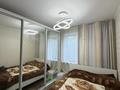 3-комнатная квартира · 63 м² · 2/9 этаж, мкр Юго-Восток, Юго-Восток Степной 4 20 — Народный банк тд Алмаз, 39, 5 школа за 25 млн ₸ в Караганде, Казыбек би р-н — фото 3