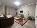 2-комнатная квартира · 65 м² · 2/5 этаж, мкр Тастак-3 57 за 270 000 ₸ в Алматы, Алмалинский р-н