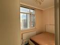 2-комнатная квартира · 44.5 м² · 17 этаж, Туран 50/3 за 30.5 млн ₸ в Астане, Нура р-н — фото 10
