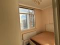 2-комнатная квартира · 44.5 м² · 17 этаж, Туран 50/3 за 30.5 млн ₸ в Астане, Нура р-н — фото 11