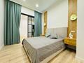 3-бөлмелі пәтер · 70 м² · 9/20 қабат, Серкебаева 146/ 9, бағасы: 700 000 ₸ в Алматы, Бостандыкский р-н — фото 8