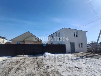 Отдельный дом · 3 комнаты · 110 м² · 5 сот., мкр. Зачаганск пгт, Жерұйық 59/1 1 за 24 млн ₸ в Уральске