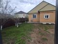 Отдельный дом · 3 комнаты · 110 м² · 5 сот., мкр. Зачаганск пгт, Жерұйық 59/1 1 за 24 млн ₸ в Уральске — фото 12