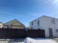 Отдельный дом · 3 комнаты · 110 м² · 5 сот., мкр. Зачаганск пгт, Жерұйық 59/1 1 за 24 млн ₸ в Уральске — фото 2