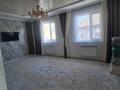 Отдельный дом · 3 комнаты · 110 м² · 5 сот., мкр. Зачаганск пгт, Жерұйық 59/1 1 за 24 млн ₸ в Уральске — фото 9