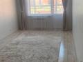 1-бөлмелі пәтер · 41.8 м² · 2/4 қабат, Береке, бағасы: 18.3 млн ₸ в Костанае