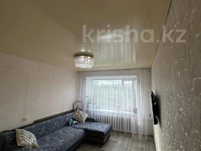 2-комнатная квартира · 42.5 м² · 5/5 этаж, ул. Пушкина за 17 млн ₸ в Костанае