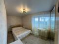 2-комнатная квартира · 42.5 м² · 5/5 этаж, ул. Пушкина за 17 млн ₸ в Костанае — фото 7