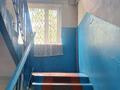 2-бөлмелі пәтер · 44 м² · 5/5 қабат, Жаңа қала ш/а., Ержанова, бағасы: 13.5 млн ₸ в Караганде, Казыбек би р-н — фото 10