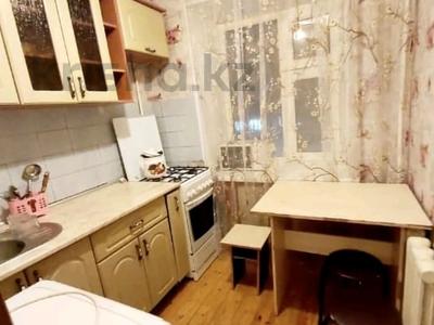 1-бөлмелі пәтер · 23 м² · 3/5 қабат, Курмангазы 163, бағасы: 8 млн ₸ в Уральске