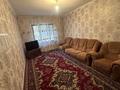 2-комнатная квартира · 48 м² · 1/5 этаж, мкр Нижний Отырар 15 — Около Гипер хауса за 200 000 ₸ в Шымкенте, Туран р-н