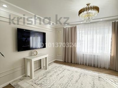 3-комнатная квартира · 72 м² · 1/25 этаж, Микрорайон Байкена Ашимова 22 за 37 млн ₸ в Караганде, Казыбек би р-н