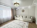 3-комнатная квартира · 72 м² · 1/25 этаж, Микрорайон Байкена Ашимова 22 за 37 млн ₸ в Караганде, Казыбек би р-н — фото 2