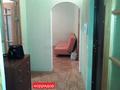 1-бөлмелі пәтер · 42 м² · 6/9 қабат, мкр Таугуль 11, бағасы: 32 млн ₸ в Алматы, Ауэзовский р-н — фото 8