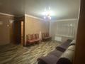 2-бөлмелі пәтер · 52 м² · 3/9 қабат, 1 микрорайон 7 В — Кожзавод, Маяк, Ертис рынок, бағасы: 17 млн ₸ в Семее