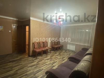 2-бөлмелі пәтер · 52 м² · 3/9 қабат, 1 микрорайон 7 В — Кожзавод, Маяк, Ертис рынок, бағасы: 17 млн ₸ в Семее