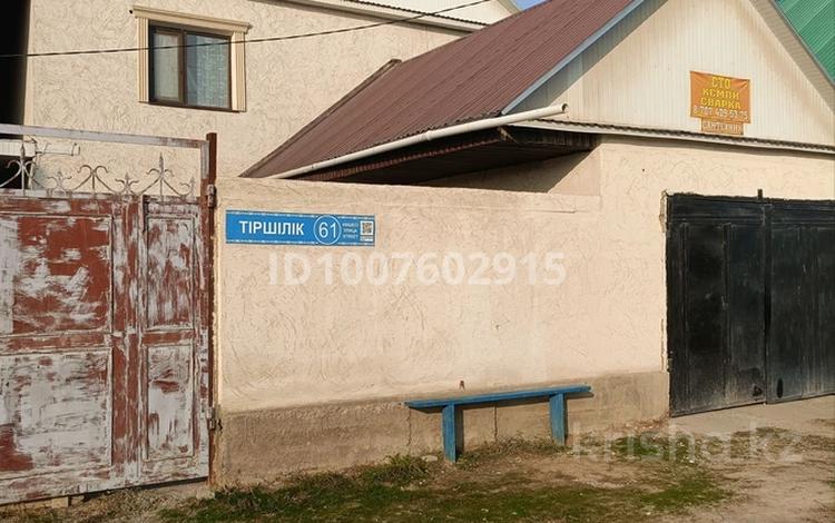Отдельный дом · 4 комнаты · 107.2 м² · 800 сот., мкр Достык , Тіршілік 61 — 69 орта мектеп за 95 млн 〒 в Шымкенте, Абайский р-н — фото 2