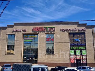 Дүкендер мен бутиктер · 13 м², бағасы: 50 000 ₸ в 